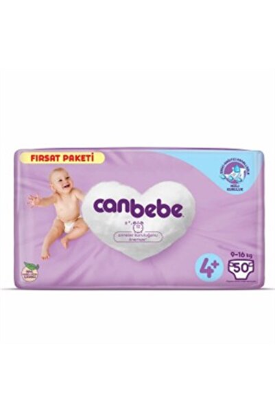 Canbebe فرصة ماكسي بلس
