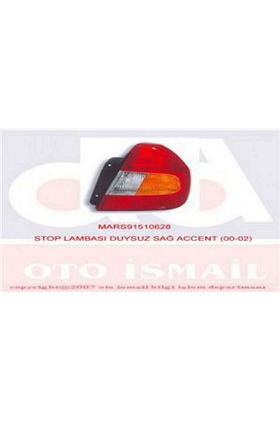 Mars Lampholder-free Right Accent 01/00-08/02 333108 - STOP
