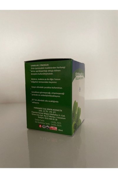 Green People Sterill Soft Steam Cream