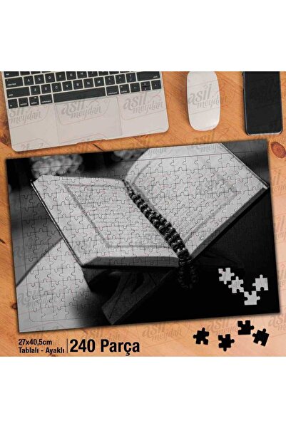 Genel Markalar Asil Hobi Dini Kitap - Tesbih - Kuranı Kerim -islam Yapboz -ayak Destekli Çerçeveli 240 Parça Puzzle