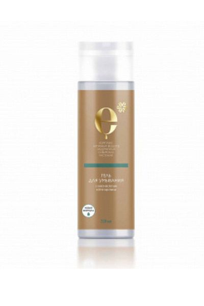 Siberian Wellness Revitalizing Face Wash Gel