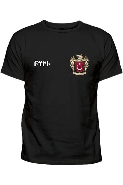 BUY CENTER TÜRK YAZILI BOZKURT LOGO BASKILI SİYAH TİŞÖRT