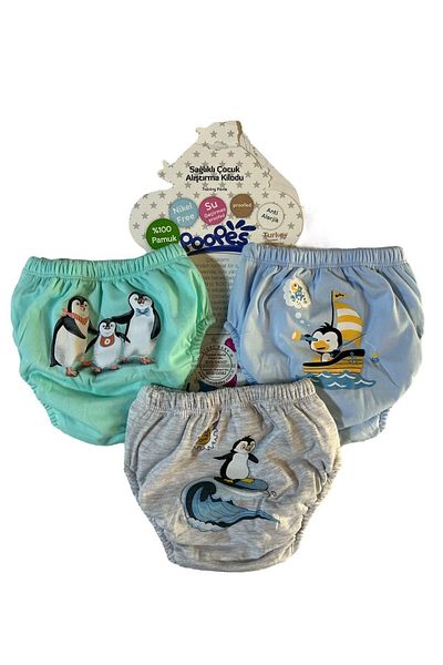 Poope's 3-Piece Adventurous Penguins - Training Pants