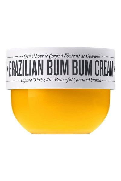 THE INKEY LIST Brazilian Bum Bum Cream Pinkestcosmetics