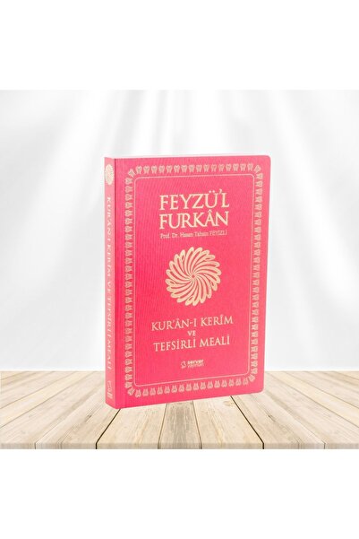 Server Yayınları Feyzü'l Furkan Kur'ân-ı Kerîm ve Tefsirli Meali(Büyük Boy-16...