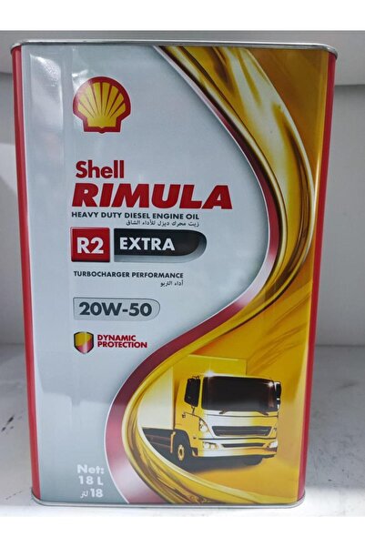 SHELL Rımula R2 20w-50 Madeni Yağ(2024 ÜRETİMİ)