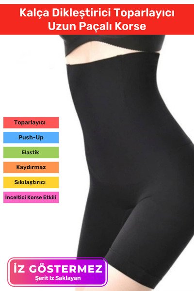 Carlburn Corset modelator cu talie înaltă, anti-transpirație, anti-alunecare,...