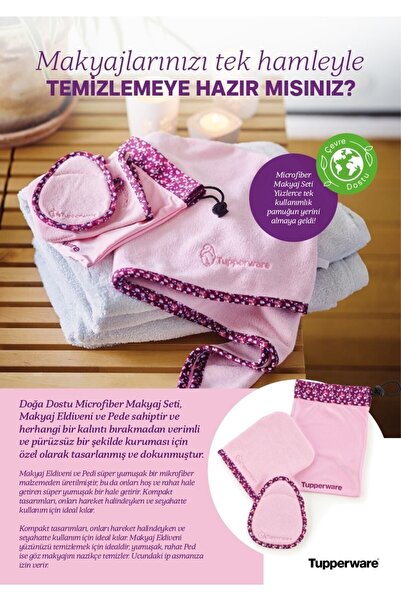 Tupperware Cilt Temizleme Güzellik Bezi