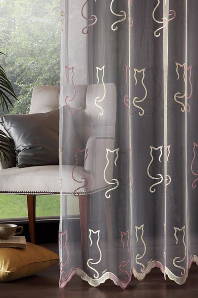 MAGİZA Cat Patterned Tulle Curtain - Don't Want Ironing, 1e-3fold Close Pleat, Suitable for Living Room, Kitchen, Balcony and Children's Room