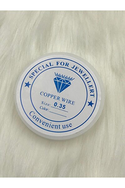 Caglar Accessories 0.35 Fir de pescuit fără elasticitate