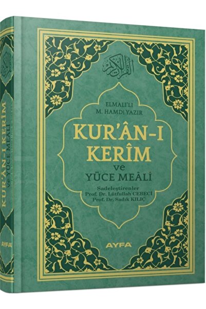 Ayfa Yayıncılık Kuranı Kerim Ve Türkçe Meali Elmalılı Hamdi Yazır 21-28 Cm Di...