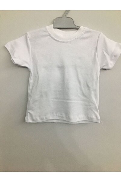 Machetta Παιδική φόρμα τζιν με λεπτομέρεια αρκουδάκι