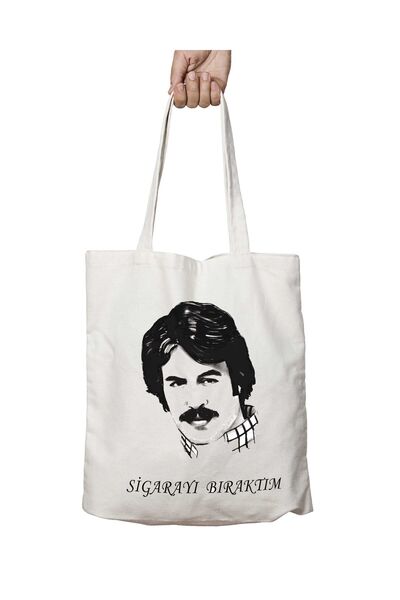 ART HEDİYE Ферді Тайфур «Я кинув палити» — пральна сумка з постійним принтом