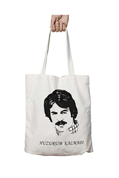 ART HEDİYE Ферді Тайфур - Моє спокійне життя закінчилося, Двосторонній, з при...