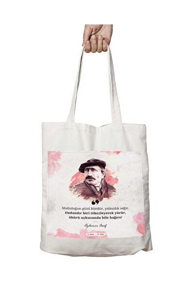 ART HEDİYE Özdemir Asaf - عين السعادة هي حقيبة قابلة للغسل، مطبوعة على الوجهين