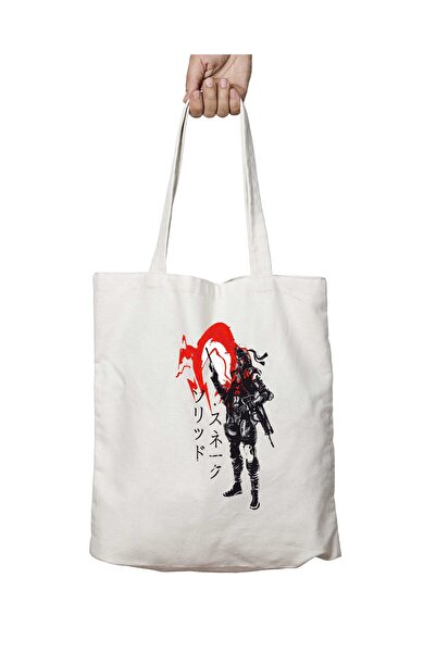 ART HEDİYE Red Sun Snake Metal Gear Solid - Perivo torba za rame Torba u 1, t...