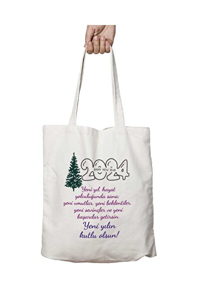 ART HEDİYE HAppY the YeAr - Pine Tree PAtterned WAshAble BAg, Two Sides LAsti...