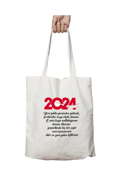 ART HEDİYE Hope in the Year Be with You - Washable Lasting Printed Bag