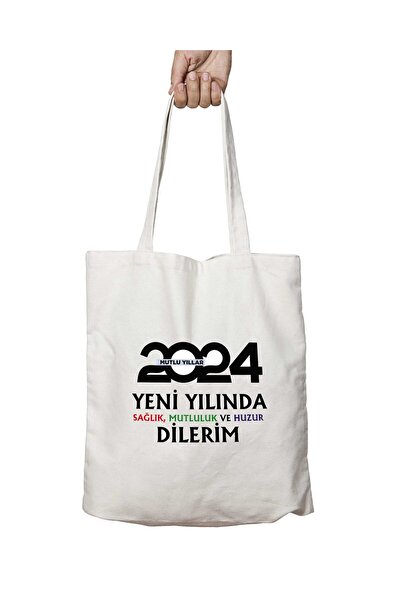 ART HEDİYE Бажаю миру в цьому році - Щасливого Нового року, двостороння сумка...