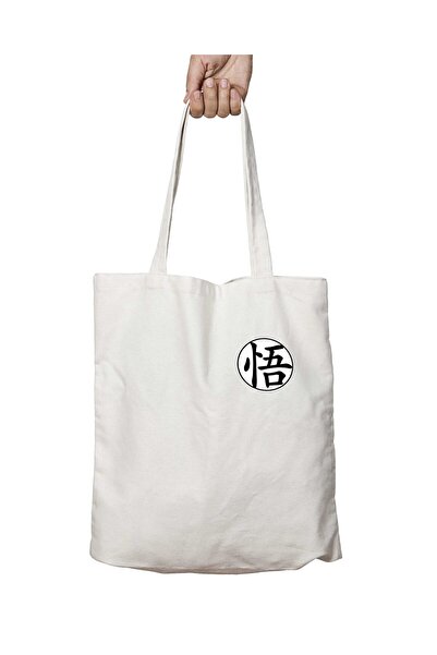 ART HEDİYE حقيبة كتف صغيرة قابلة للغسل برمز جوكو - مطبوعة بشكل دائم على الجان...