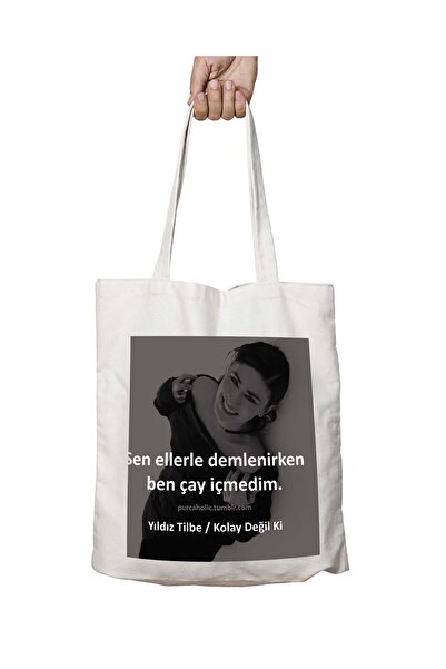 ART HEDİYE حقيبة كتف قابلة للغسل مطبوع عليها "أنا لم أشرب الشاي" من Star Tilbe