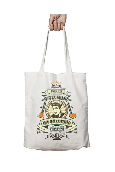 ART HEDİYE نمط زهرة عيني - حقيبة باركا مطبوعة دائمة وقابلة للغسل