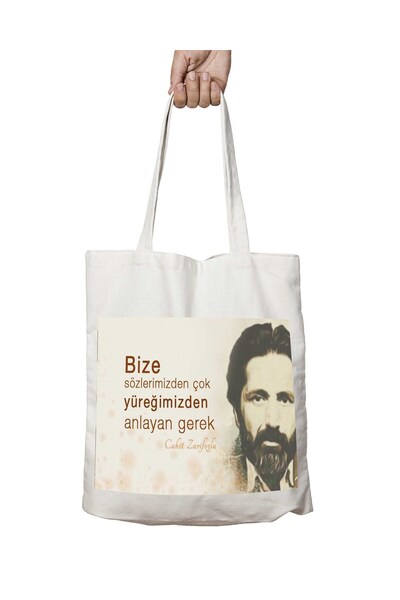 ART HEDİYE Cahit Zarifoğlu - Розуміючий необхідний пральний мішок, з обох сто...