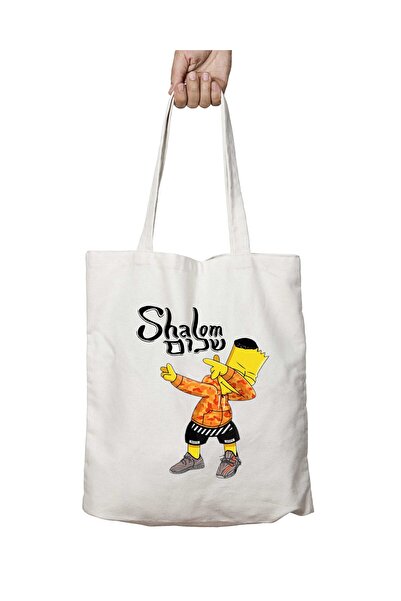 ART HEDİYE حمام شالوم مطبوع من سيمبسون - حقيبة قابلة للغسل ودائمة