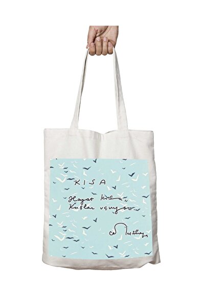 ART HEDİYE Джемал Сурея - Птахи короткого життя, двостороння сумка з постійни...