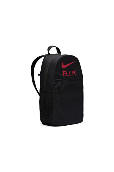 Nike Daily School Bag - Backpack Suitable