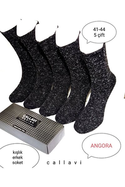 CALLAVI Мъжки зимни чорапи от ангорски бамбук и термофлис, 5 чифта