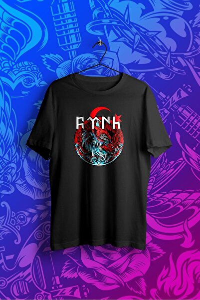 Khione Μπλουζάκι Unisex Design Ulu Turkish Printed Oversize 100% βαμβάκι