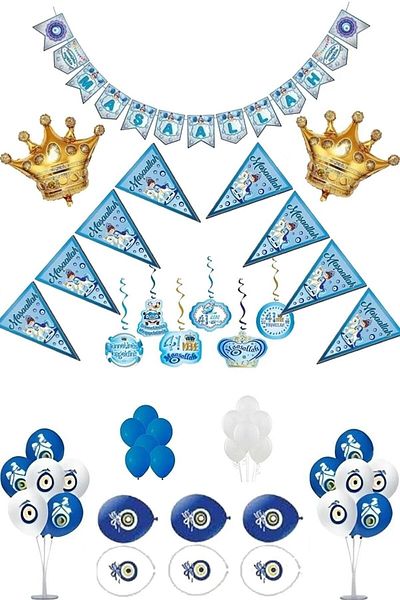 Mini Parti Σετ στολισμού περιτομής Mini Party Store