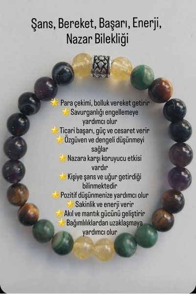 Nelleovana سوار من الحجر الطبيعي للحظ والنجاح والبركة والطاقة والعين الشريرة