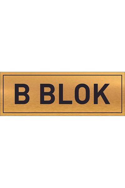 ALFA REKLAM AJANSI بلاطة معدنية ذهبية مع كتابة B BLOCK 20 X 7 سم