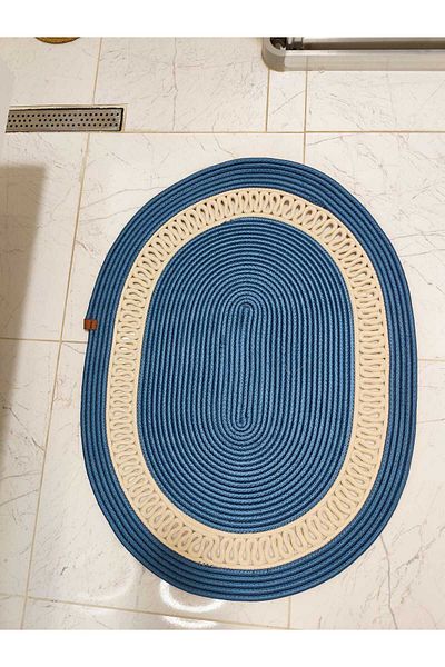ModaCardin Jute Patterned Gift Hooded Bath and Balcony Mat