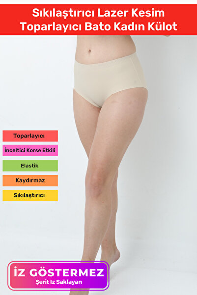 Carlburn Chiloți pentru femei Bato, care nu lasă urme, anti-alunecare, fermat...