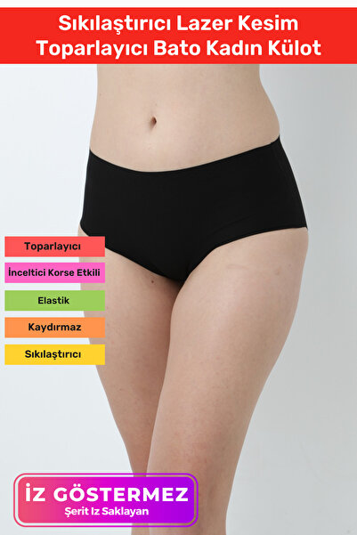 Carlburn Chiloți de damă Bato cu efect de subțiere prin tăiere cu laser - Făr...