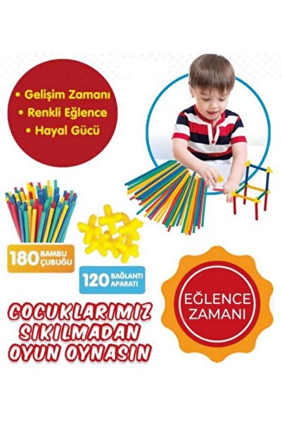 YAFA TOYS Super Bamboo Sticks (300 Pieces)