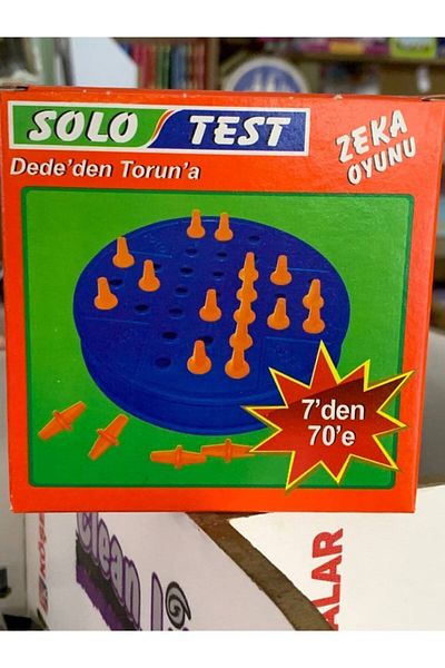 Solo اختبار
