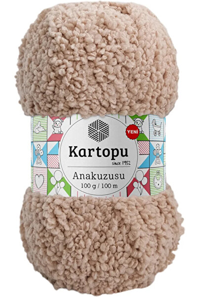 Anacus 100% Polyester Hand Knitting Yarn K856 Beige