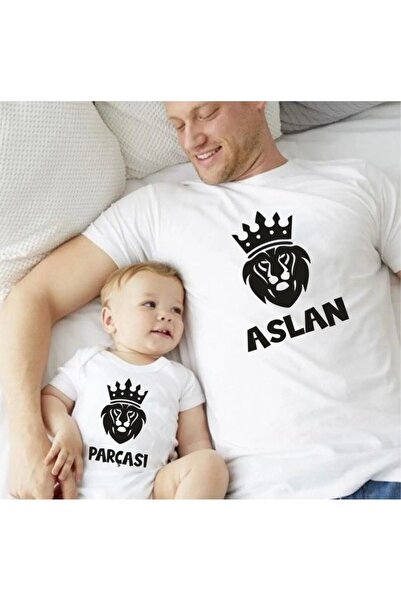 Massgai Baba Çocuk Design Lion Piece tricou - Zıbın (prețul este pentru un si...