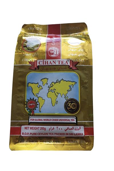 cihan tea 200 gr Cardamom Bulk - Black Ceylon Tea with Cardamom