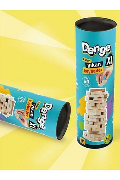 Beautiful life Store XL 54 Pieces Wooden Balance Game Blocks