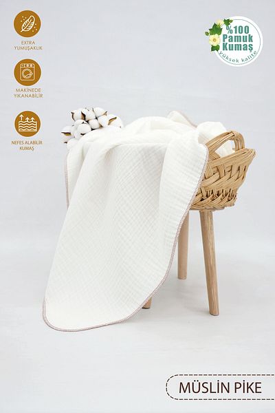 mordesign بطانية أطفال موسلين 4 طبقات - قطن 100%، 80x100 سم، سلسلة ناعمة