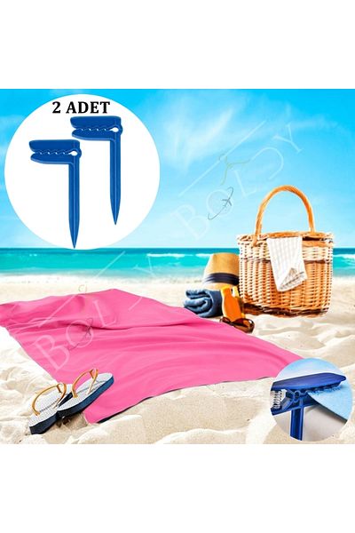 Boldy Set of 2 Towels and Stakes - for Beach and Peg - Piled Stabilizer - Towel Holder