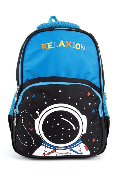 GENC DIJITAL BASKI Black Astronaut Figured Primary School Lunchbox