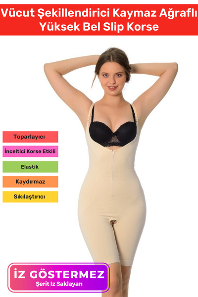 Carlburn Corset de lungime completă cu 2 mărimi - Cu bretele subțiri, pentru ...