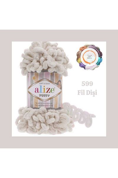 Alize خيوط منتفخة للحياكة اليدوية بعقدة كبيرة (مفردة) - 100 جرام9 جبلحبل الإصبع، حبل البطانية