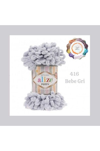 Alize Big Bowknot Puffy Hand Knitting Yarn - 100 Gr. 9 Mt. Finger and Blanket Rope